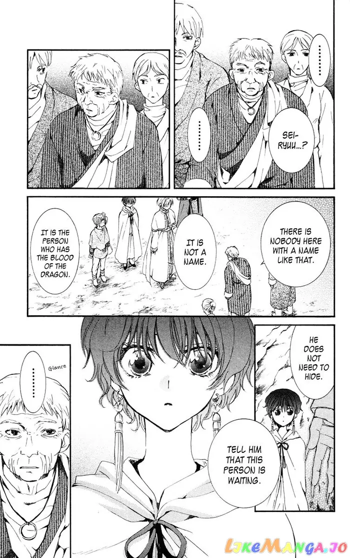 Yona of the Dawn Chapter 20 image 05_optimized